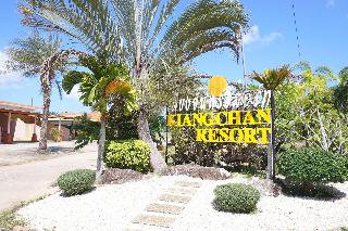 Kiangchan Resort otel fotoğrafı