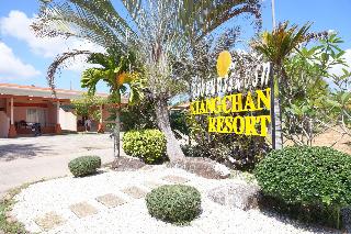 Kiangchan Resort fotoÄŸrafÄ±