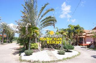 Kiangchan Resort fotoÄŸrafÄ±