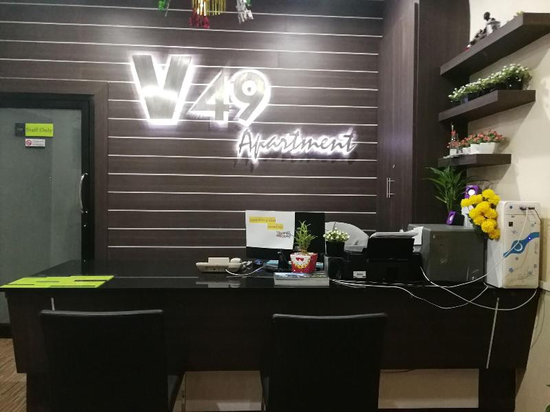 V49 Apartment - Lobi