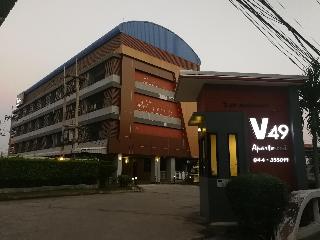 V49 Apartment otel fotoğrafı