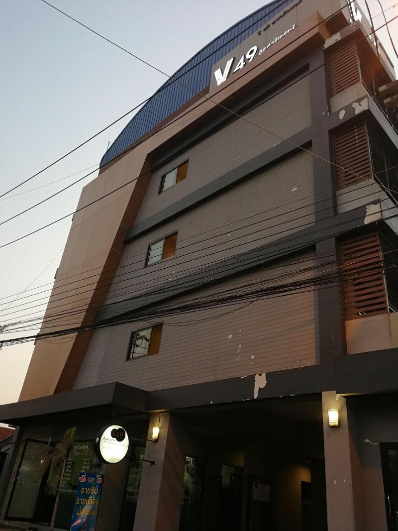 V49 Apartment - Genel