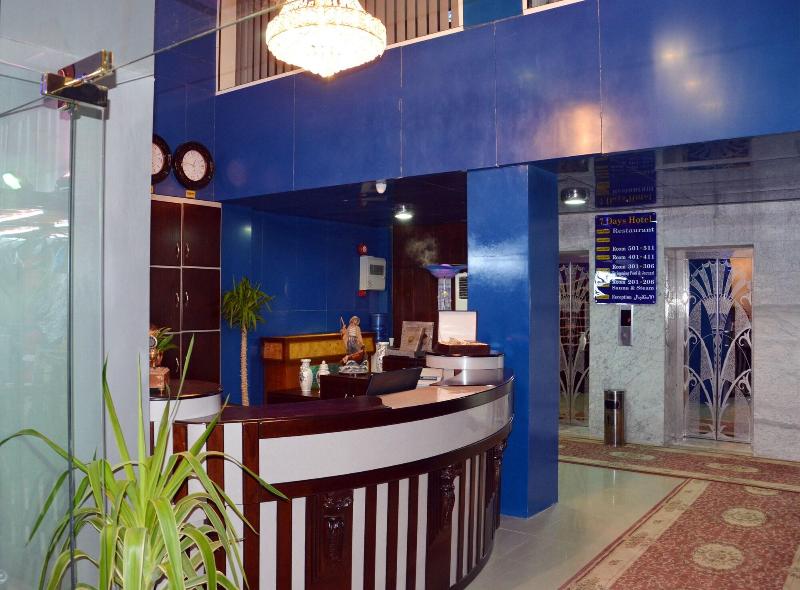 Seven Days Hotel - Lobi