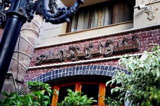 Pearl Hotel fotoÄŸrafÄ±