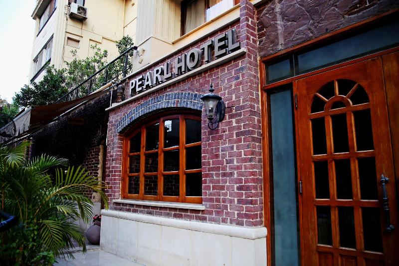 Pearl Hotel - Genel