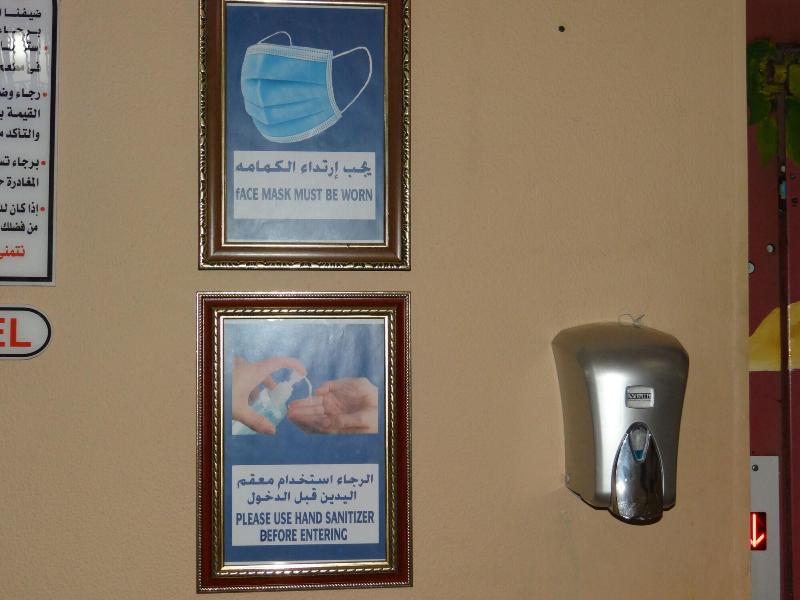 Osiris Hotel - Lobi