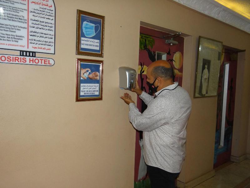 Osiris Hotel - Lobi