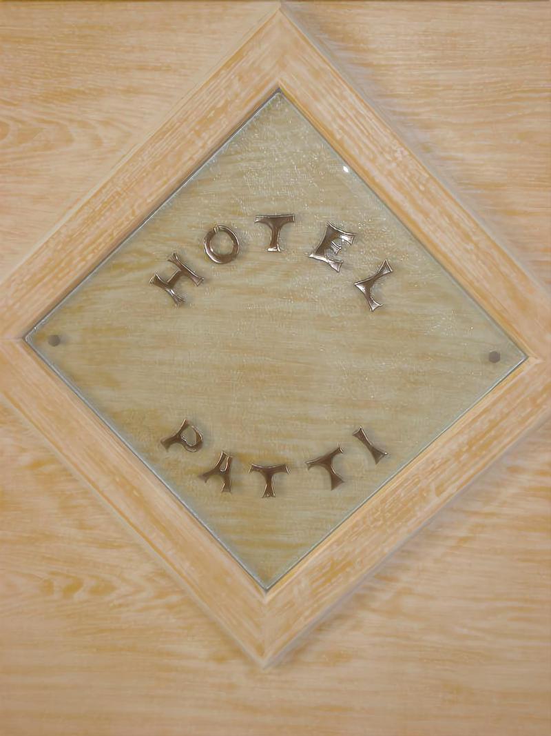 Hotel Patti - Lobi