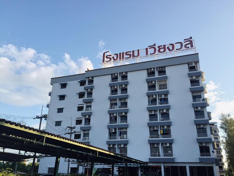 Wiangwalee Hotel by ZUZU - Genel