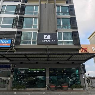 Campagne Hotel And Residence otel fotoğrafı
