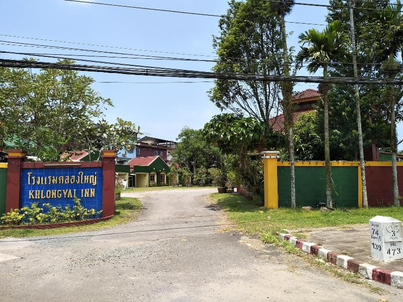 Klongyai Hotel - Genel