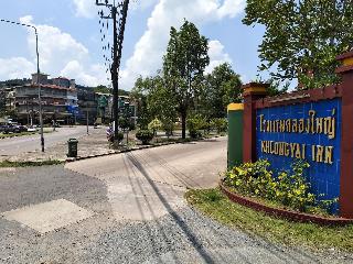 Klongyai Hotel fotoÄŸrafÄ±