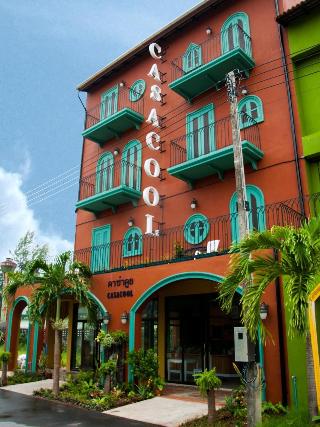 Casacool Hotel Khoalak fotoÄŸrafÄ±
