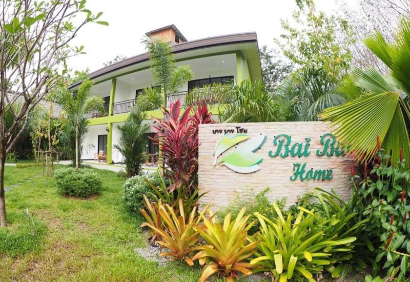 Bai Bai Home - Genel