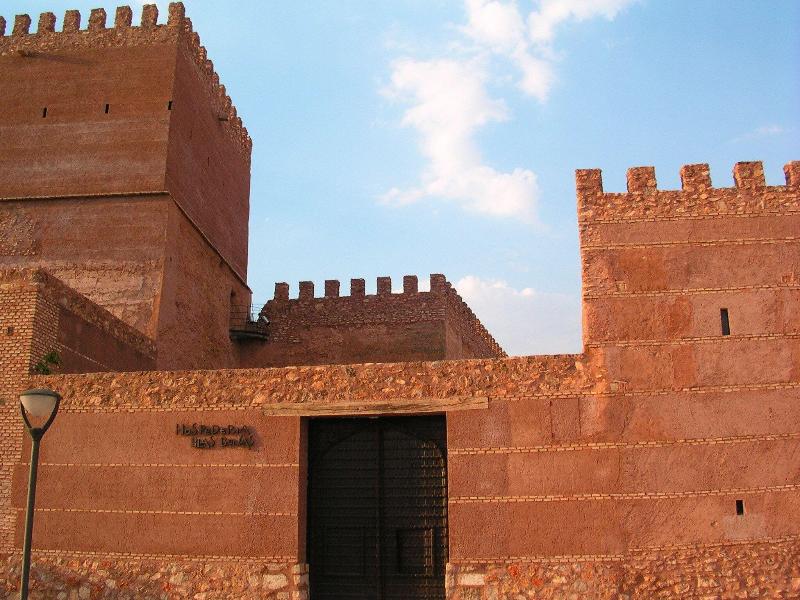 Hotel Castillo De Pilas Bonas - Genel