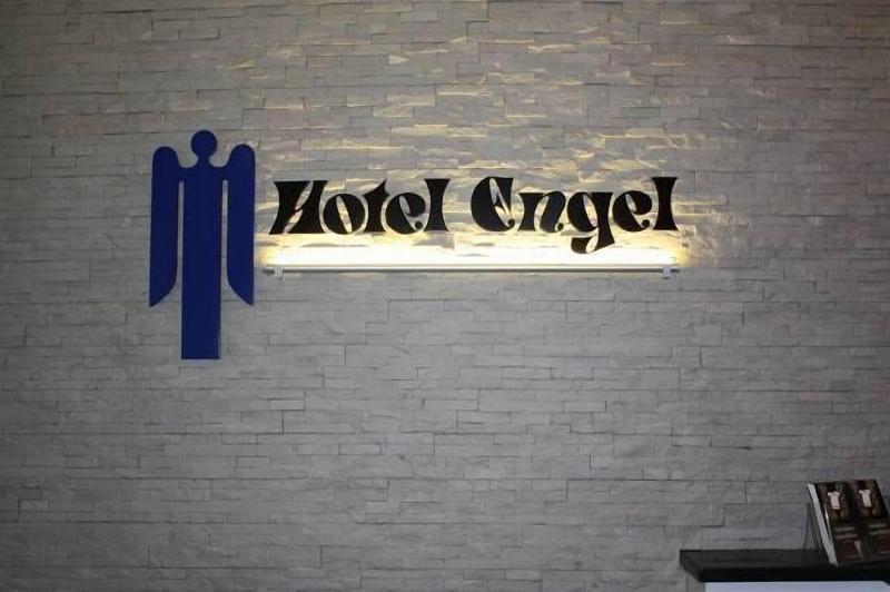 Hotel Engel - Lobi