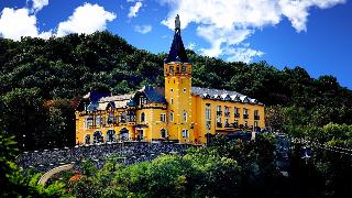 Větruše Hotel Restaurant otel fotoğrafı