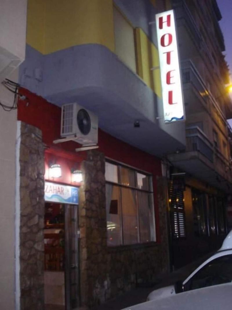 Hotel Azahar - Genel
