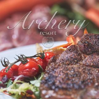 Penzion Archery fotoÄŸrafÄ±