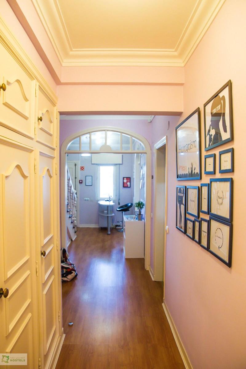 Help Yourself Hostels Carcavelos Coast - Lobi