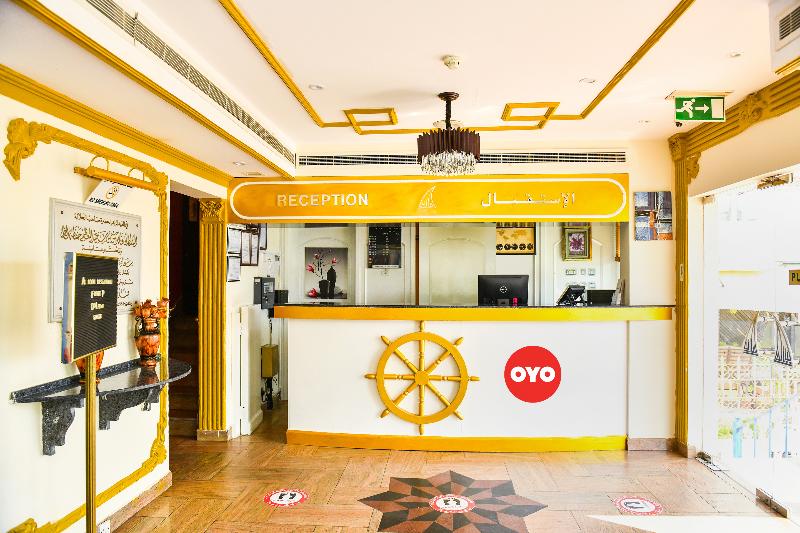 OYO 137 Marina Hotel - Lobi