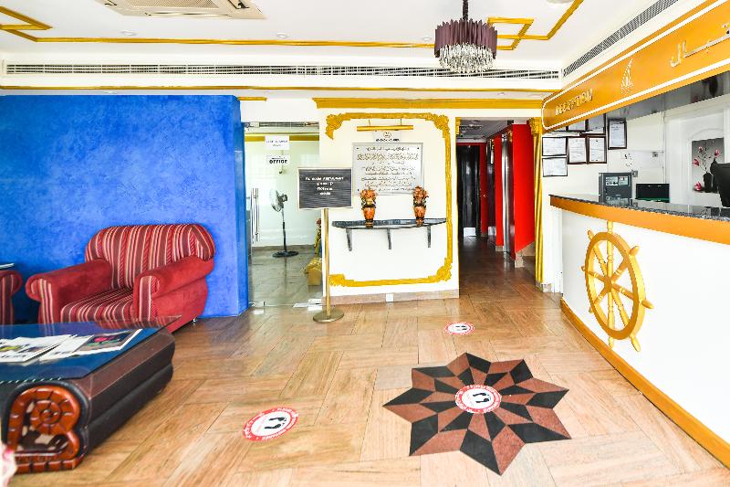 OYO 137 Marina Hotel - Lobi
