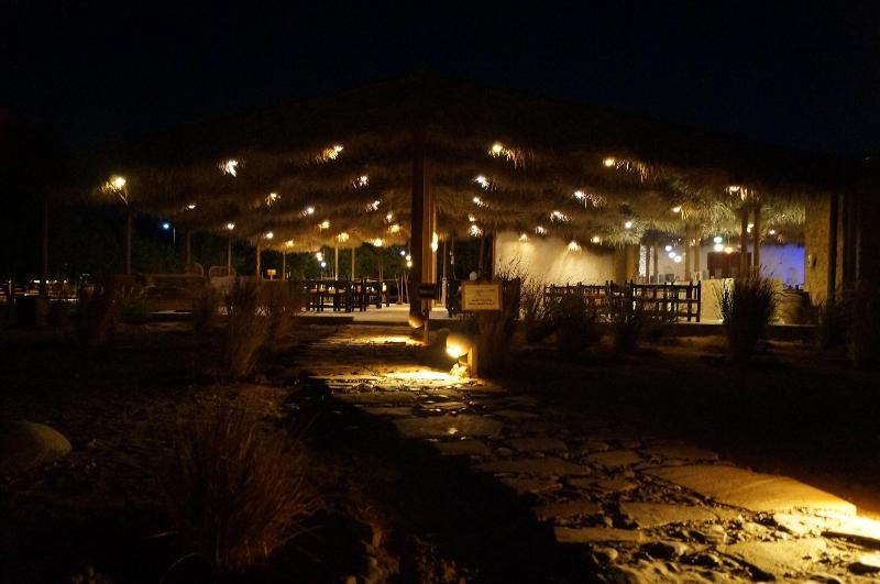 Sama Ras Al Jinz - Restoran