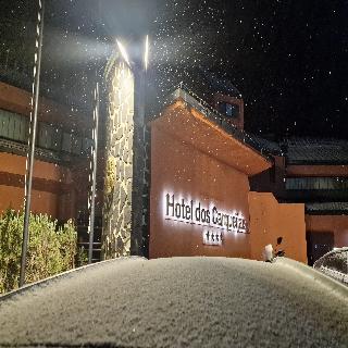Hotel Carqueijais - Serra da Estrela fotoÄŸrafÄ±