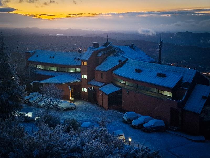 Hotel Carqueijais - Serra da Estrela - Genel