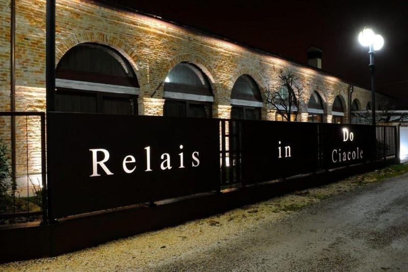 Do Ciacole In Relais - Genel