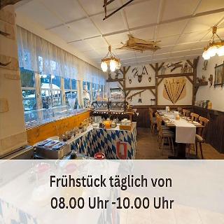 Hotel Forsthaus Sellin fotoÄŸrafÄ±