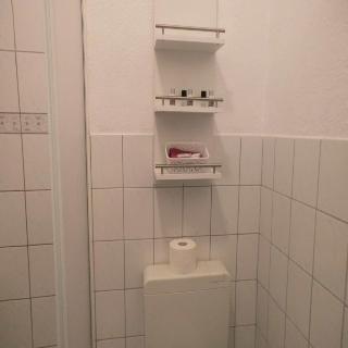 Hotel Dithmarscher Haus fotoÄŸrafÄ±