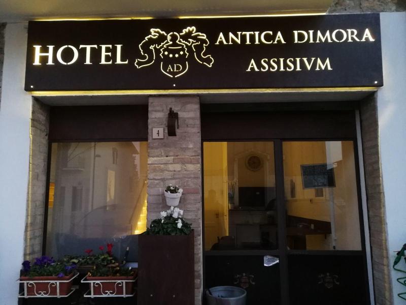 Assisivm Antica Dimora - Albergo Diffuso - Lobi