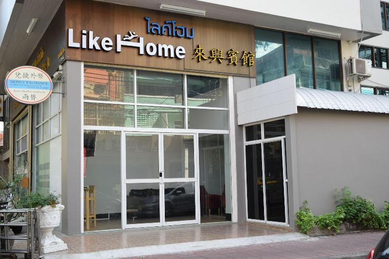 Like Home - Genel
