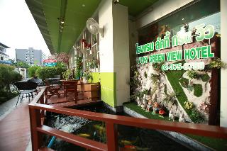 Lucky Green View otel fotoğrafı