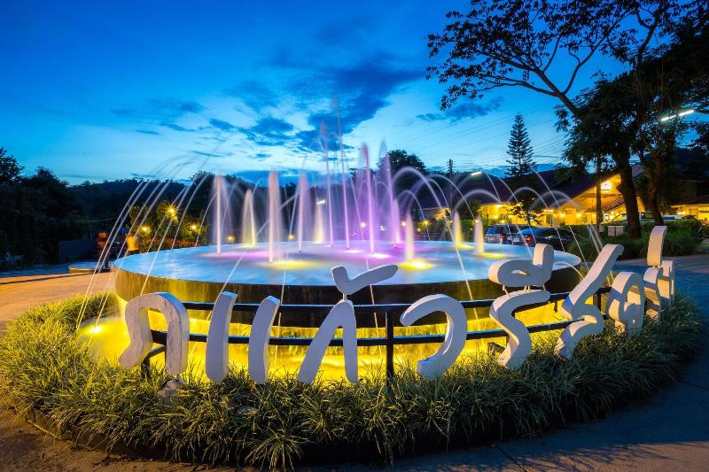 Phukaew Resort & Adventure Park - Lobi