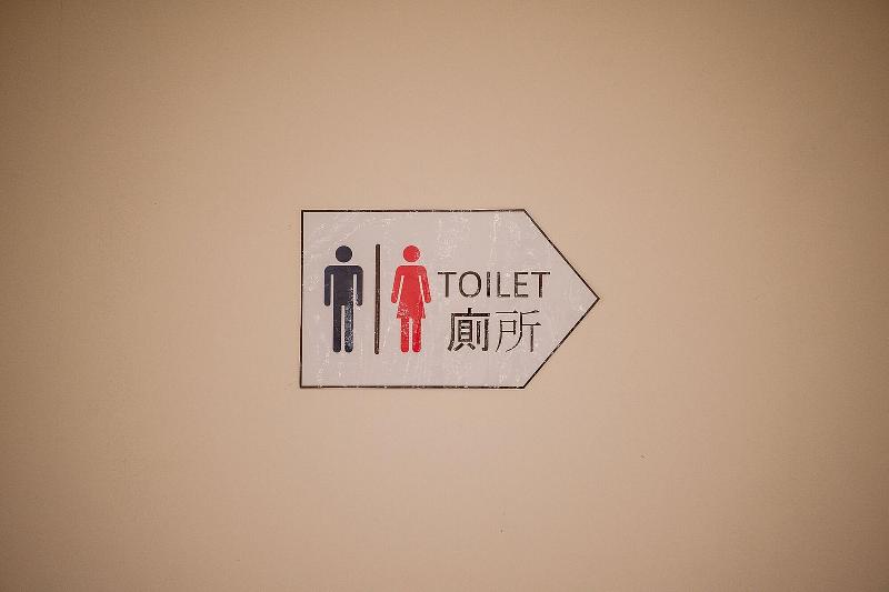 The Cotai Luxury Design Hotel - Lobi