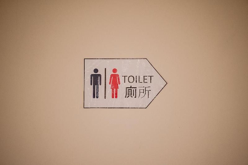 The Cotai Luxury Design Hotel - Lobi