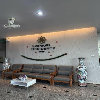 Lopburi Residence Hotel fotoÄŸrafÄ±