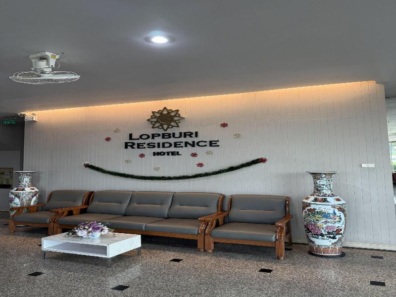 Lopburi Residence Hotel - Lobi