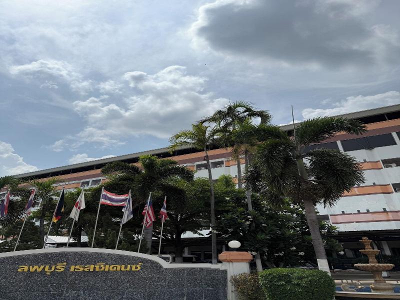 Lopburi Residence Hotel - Genel