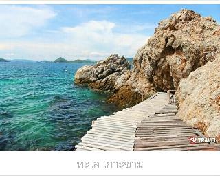Sea Hill Boutique Residence fotoÄŸrafÄ±