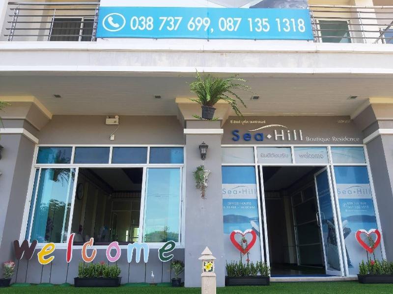 Sea Hill Boutique Residence - Teras