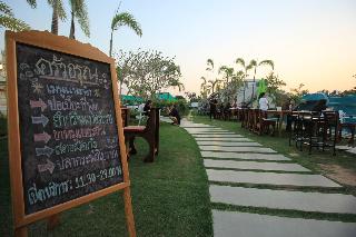 IP Plus Resort Chanthaburia - Halal Hotel fotoÄŸrafÄ±