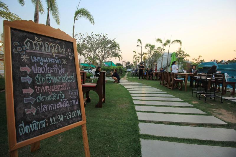 IP Plus Resort Chanthaburia - Halal Hotel - Genel