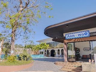 IP Plus Resort Chanthaburia - Halal Hotel fotoÄŸrafÄ±