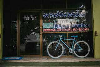 Malai Place Lampang by ZUZU otel fotoğrafı