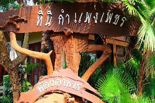 Big Tree Resort fotoÄŸrafÄ±