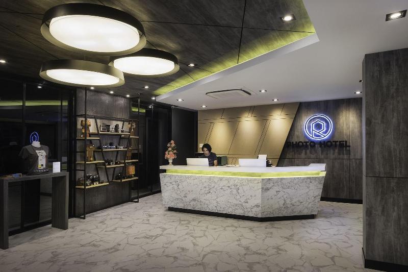 R Photo Hotel - Lobi