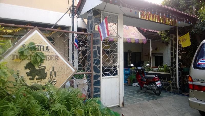 Phurahong Homestay - Genel